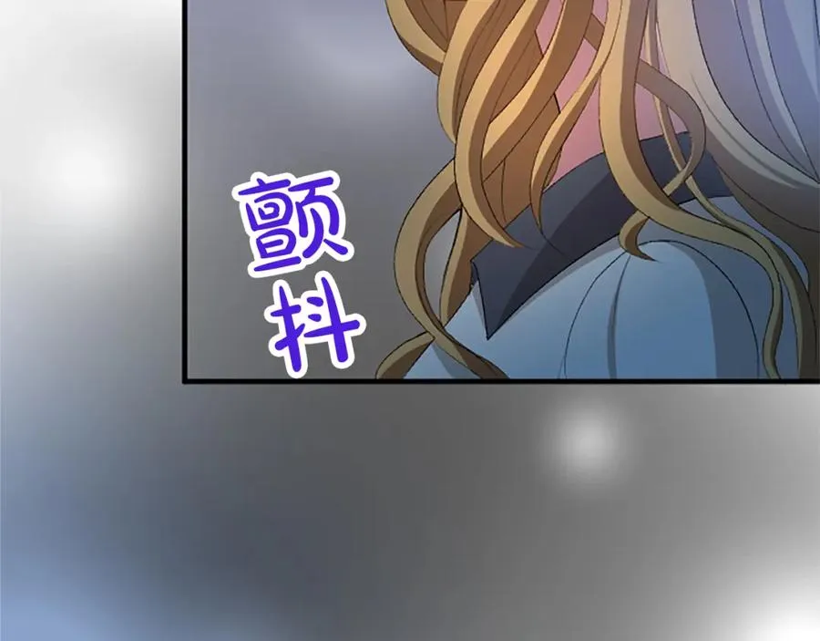 第八十一话 婚礼183