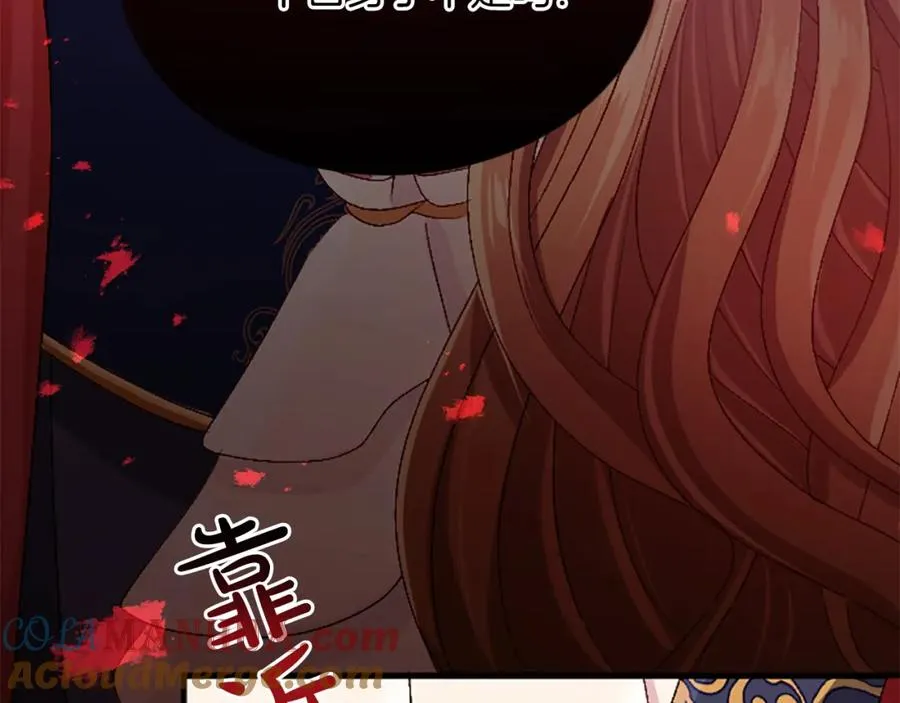 第六十八话 兄弟间的争吵108