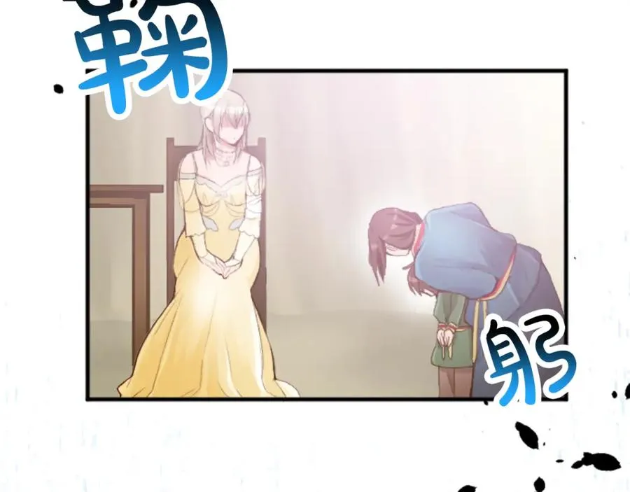 第四十二话 不满65