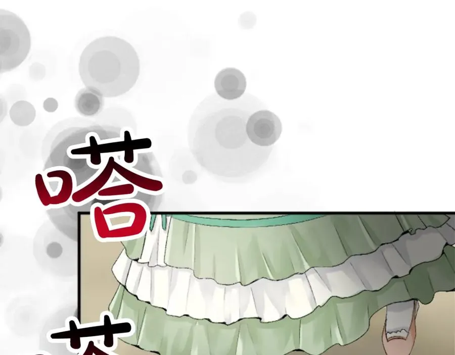 第四十二话 不满97