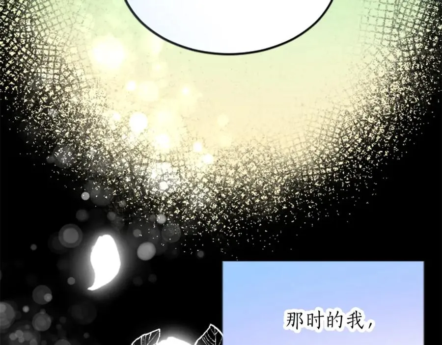 第三十一话 我听到了你的声音83