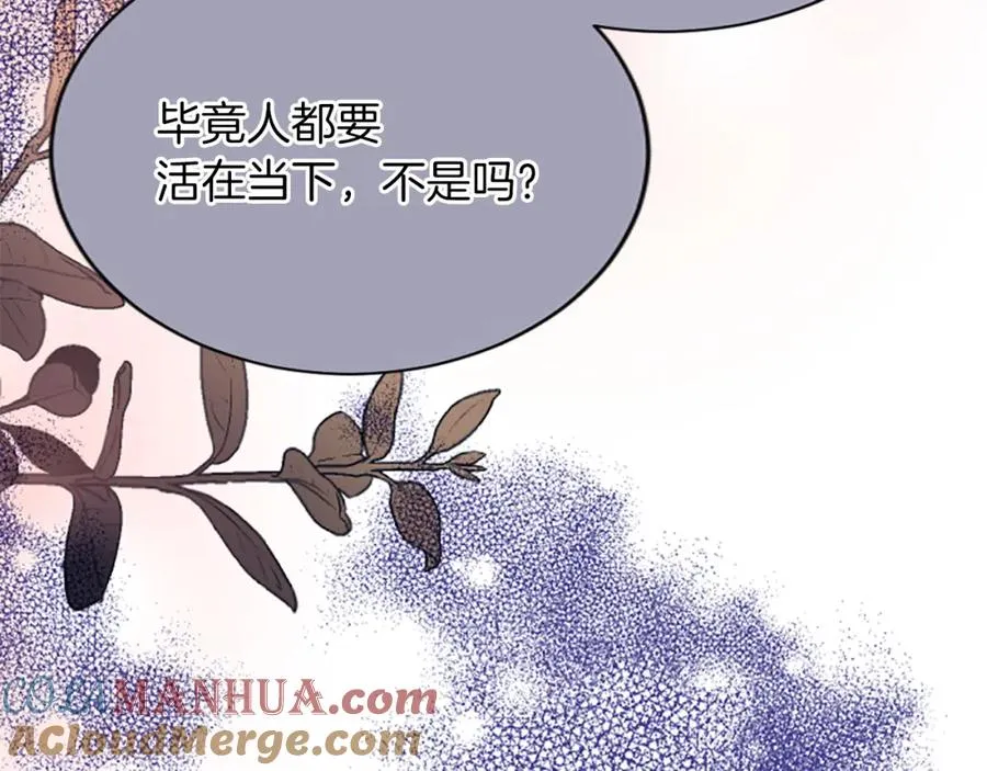 第六十七话 舞会128