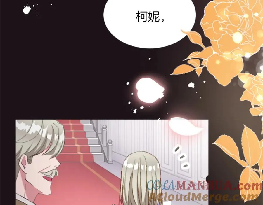第三十一话 我听到了你的声音36