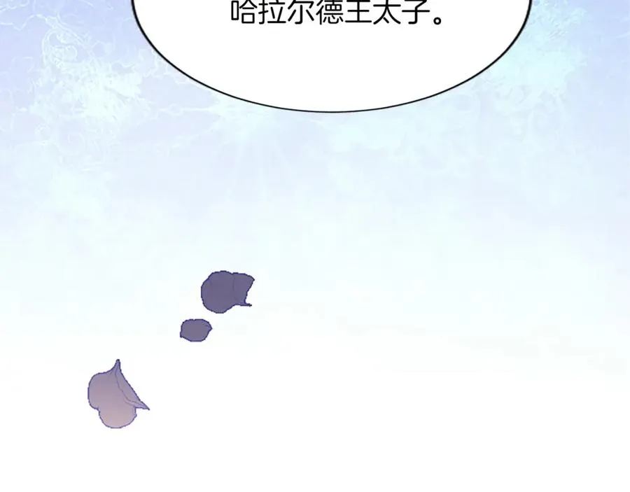 第七十一话 当下的局势127