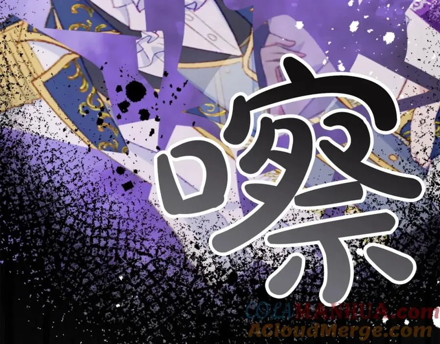 第三十一话 我听到了你的声音88
