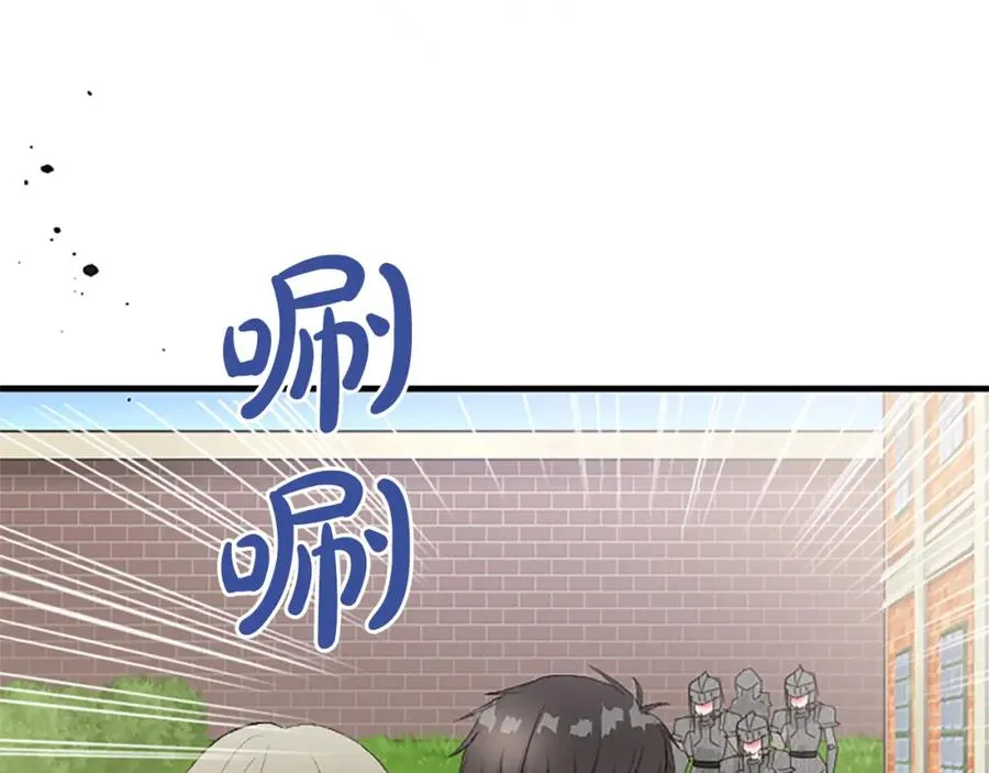 第七十五话 逃亡18