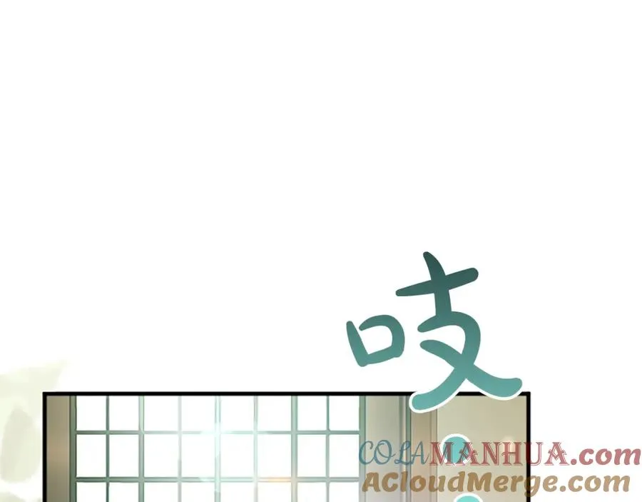 第五十六话 比试开始160