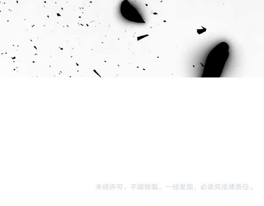 第十一话 姗姗来迟的圣女133