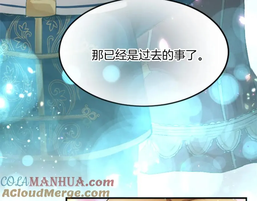 第五十话 进退两难68
