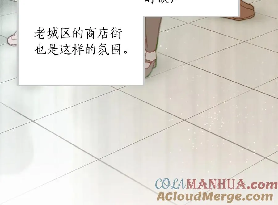 第五话 忠犬骑士16