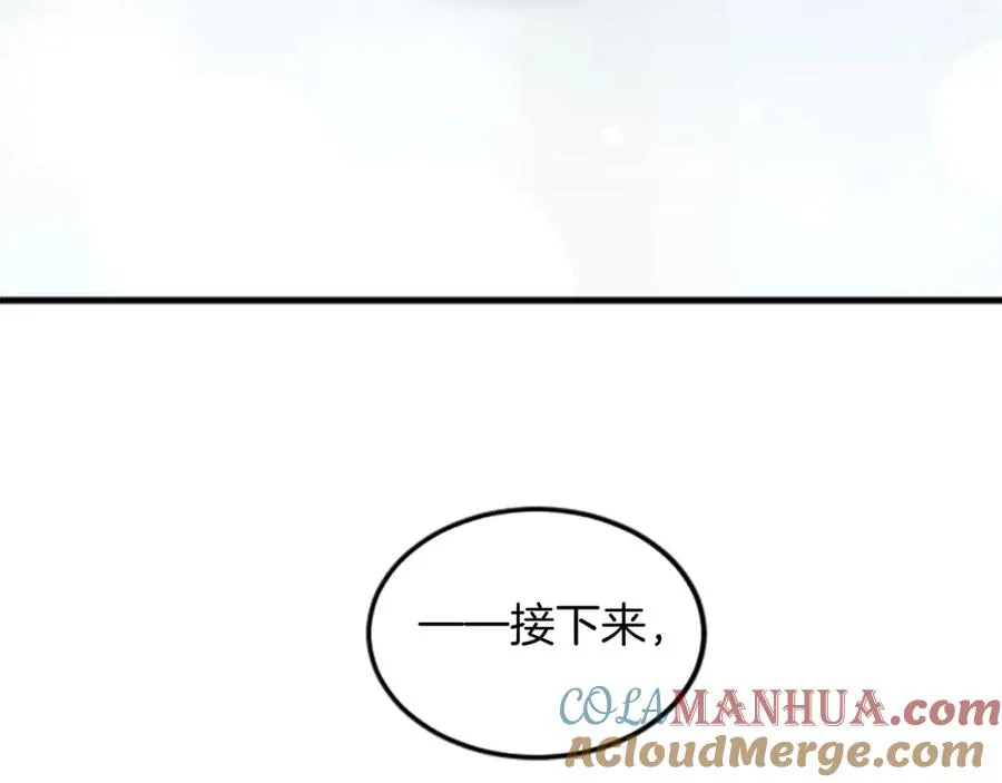 第三十四话 最后的任务140
