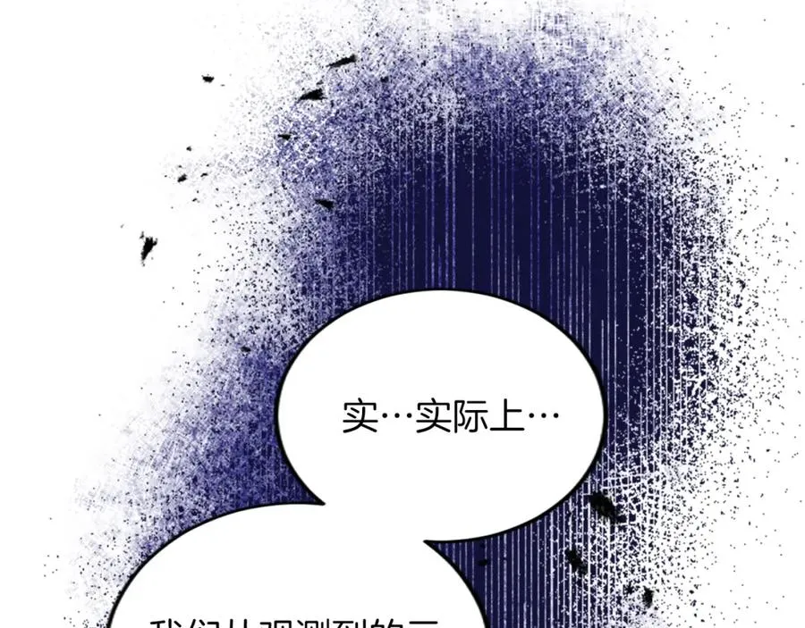 第五十一话 我的人生我做主163