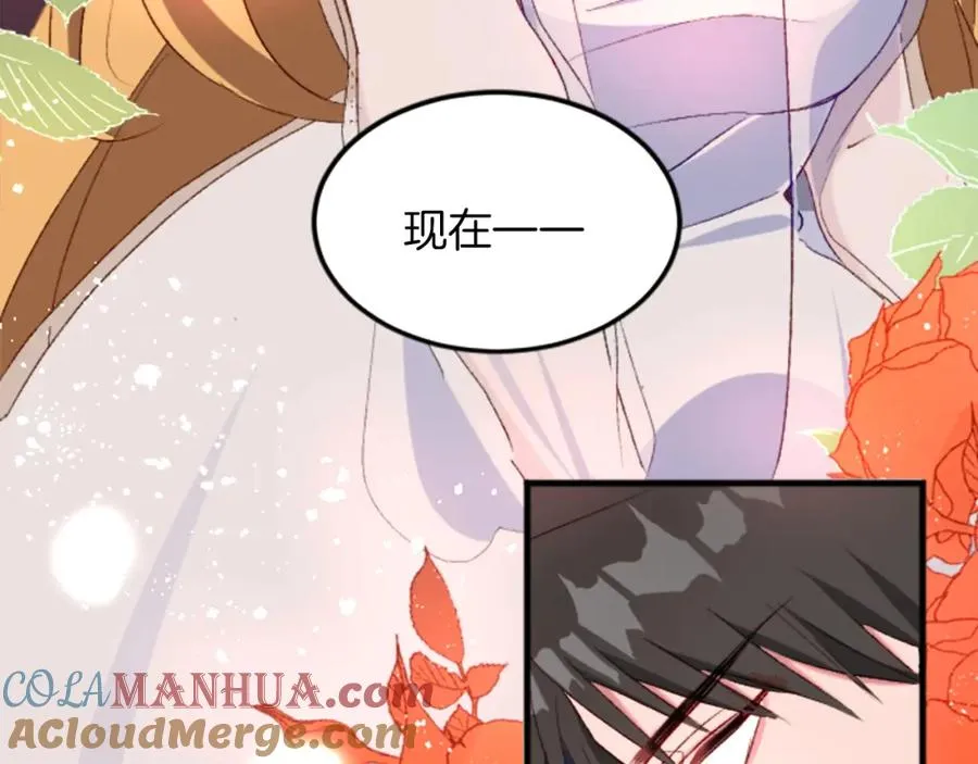 第二十五话 天亮72