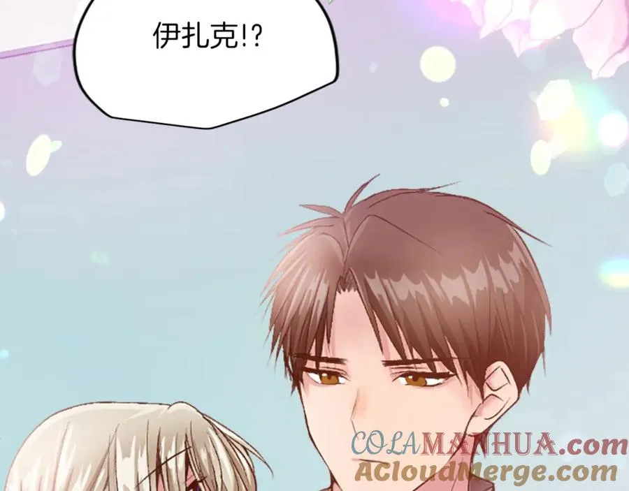第三十四话 最后的任务96