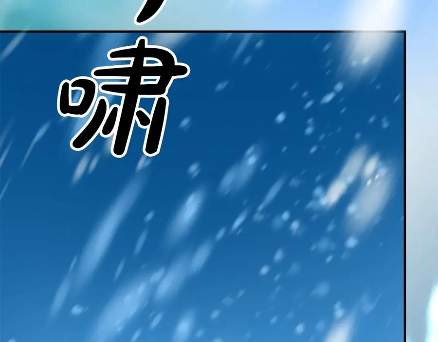 第九话 我的力量22