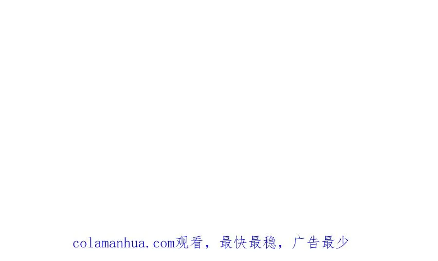 第七十二话 罗伊的计谋194