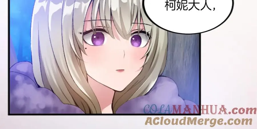 第二十四话 我只属于您52