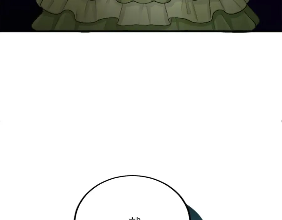 第四十四话 爆发85