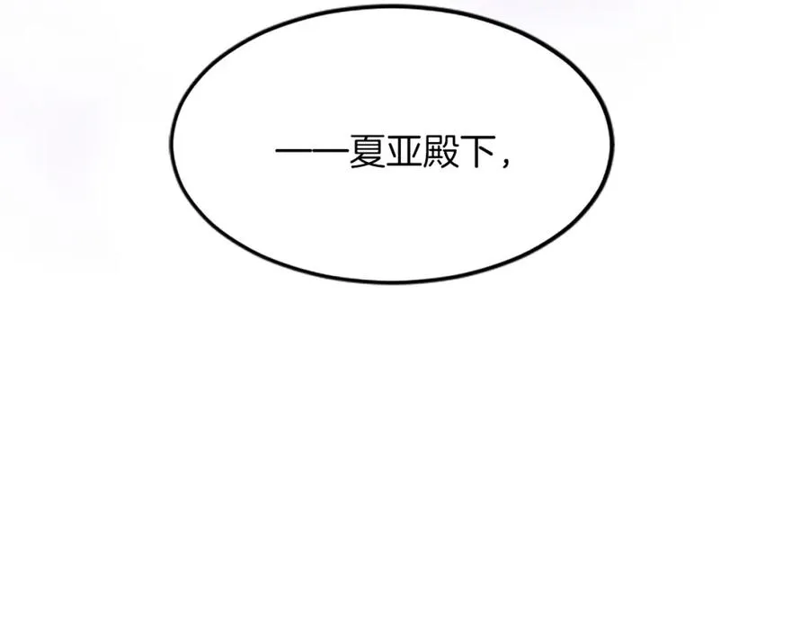 第五十九话 梦114