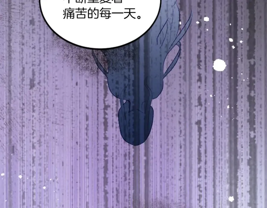 第二十九话 神明之语107
