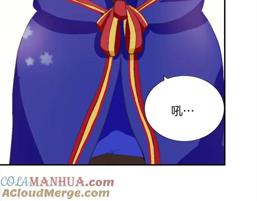 第八话 礼物24