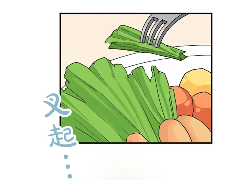 第五十五话 骑士vs王子103