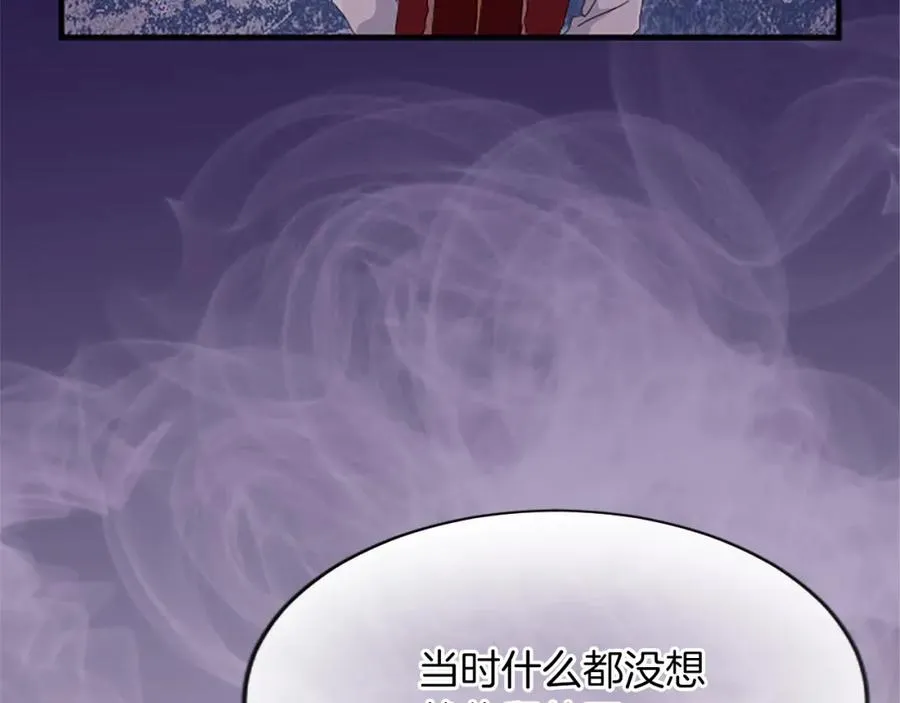 第七十六话 回家61