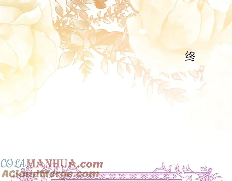 第八十八话 尾声220