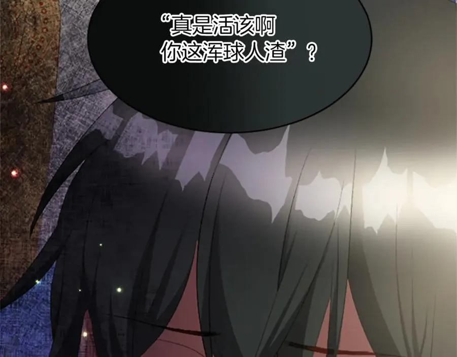 第六十七话 舞会105