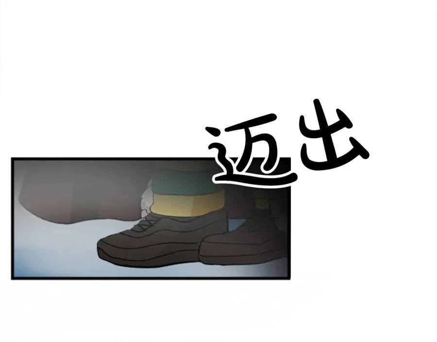 第十六话 被吸引的骑士15