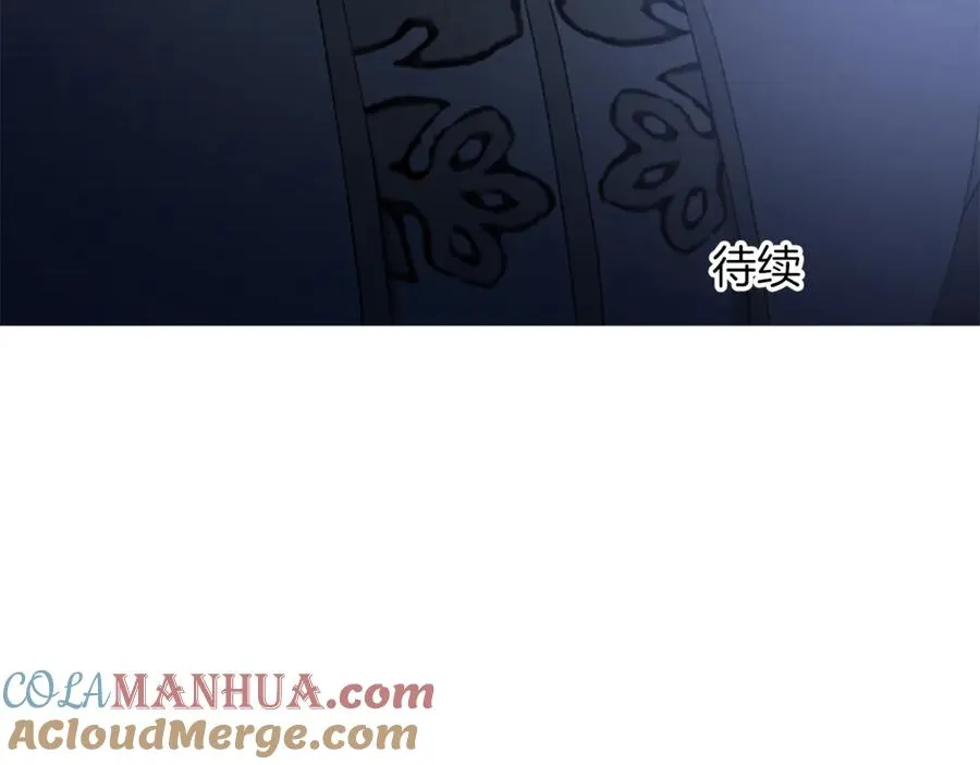 第六十九话 我的骑士只有你192