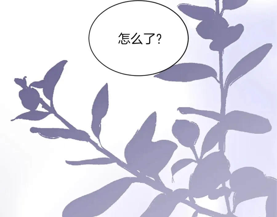 第七十一话 当下的局势31