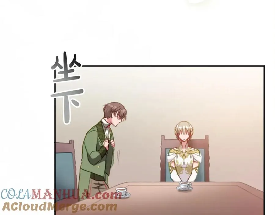第三十七话 恼羞成怒的二人48