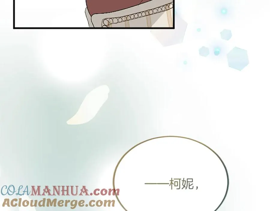第六十三话 入宫172