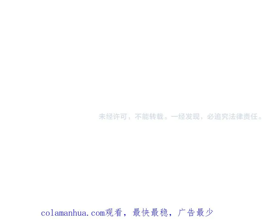 第四十二话 不满194