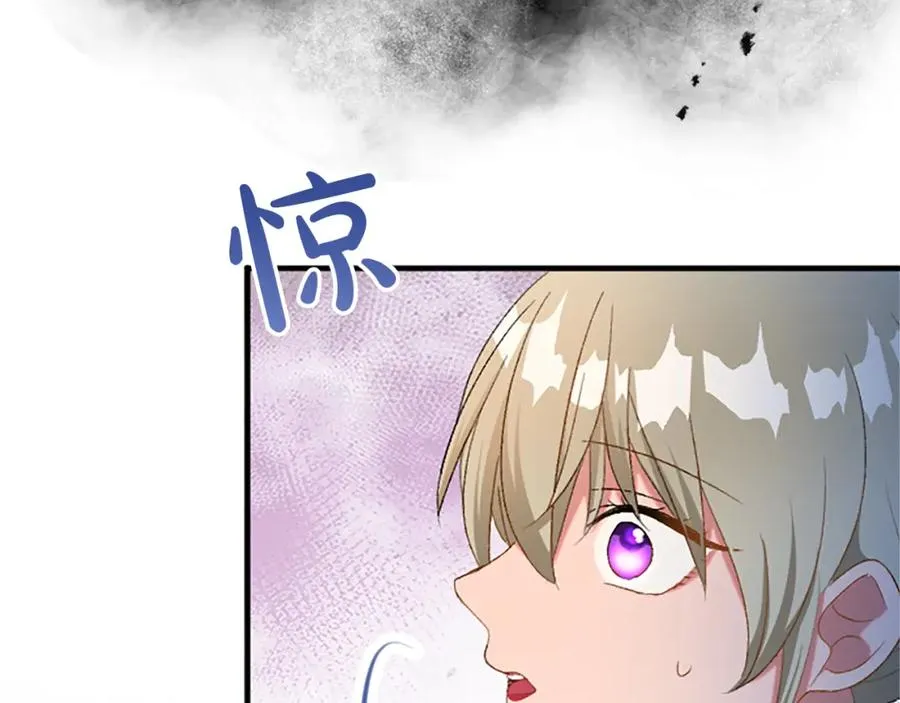 第八十三话 与圣女的再会185