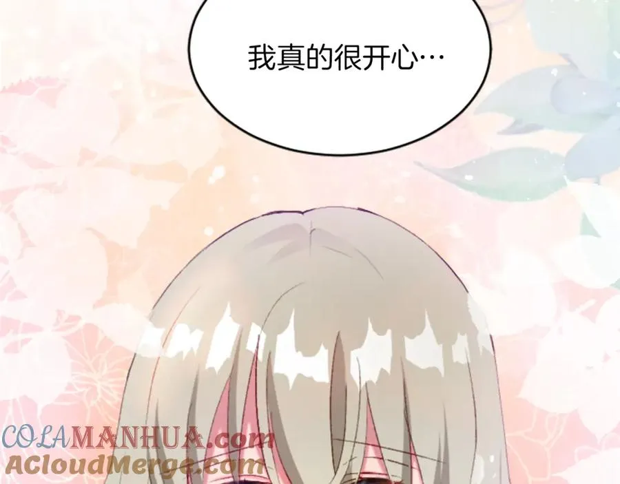 第二十三话 希望108