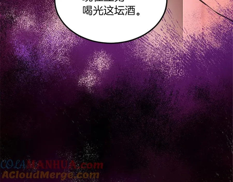 第二十六话 刁难64