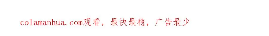 第五十一话 我的人生我做主172