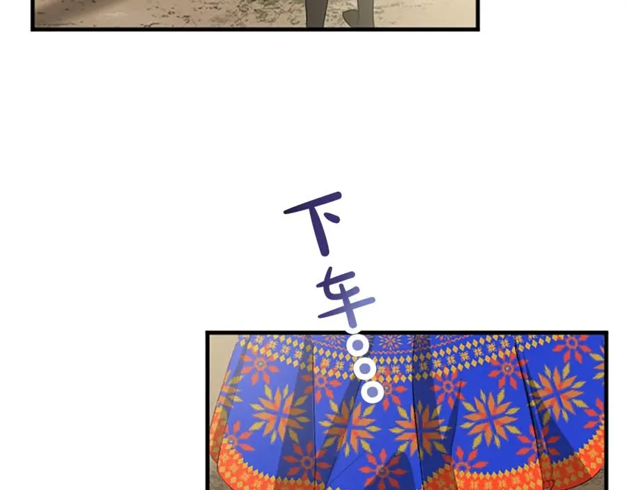 第六十三话 入宫10