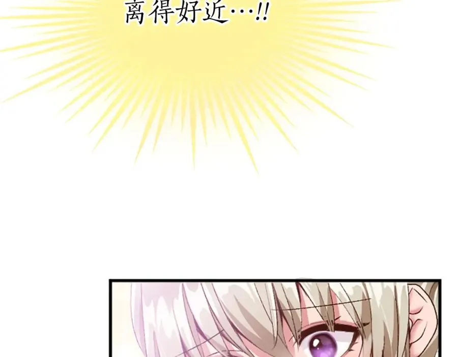 第三十四话 最后的任务101