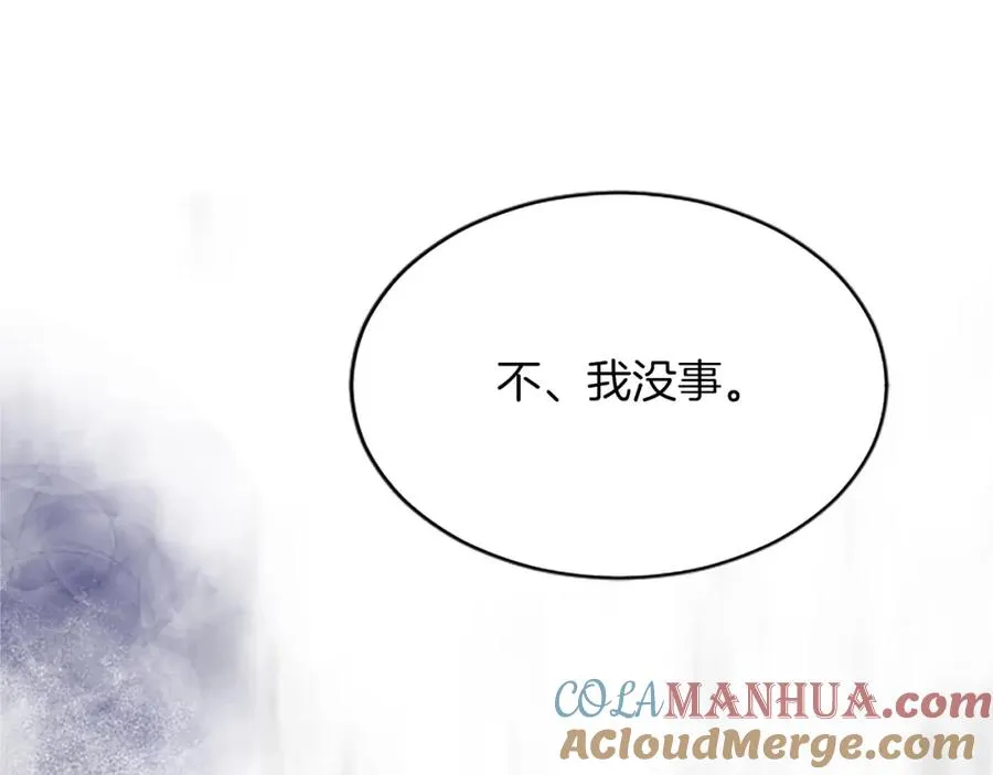 第七十九话 各人的命运168
