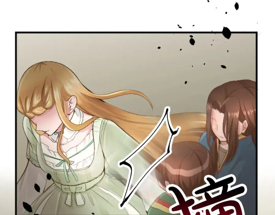 第四十二话 不满99