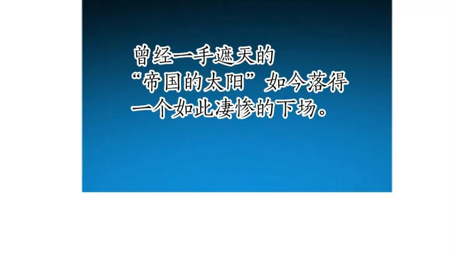 第八十话 婚礼的准备21