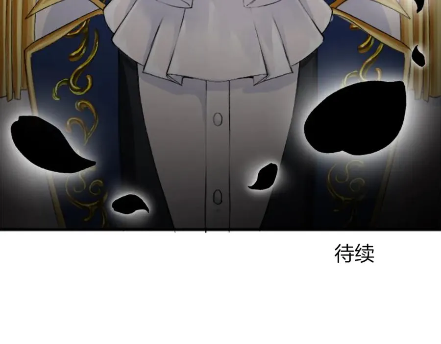 第四十六话 落水154