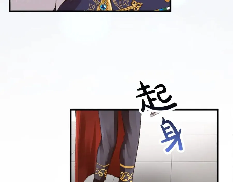 第五十话 进退两难21
