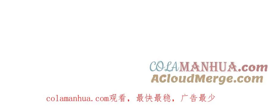 第二十五话 天亮116