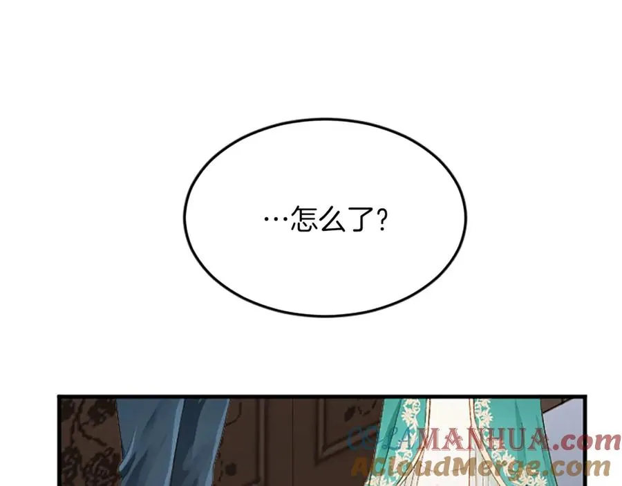 第六十二话 订婚164