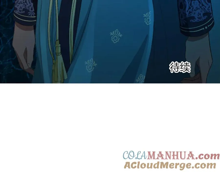 第七十话 真正的心情152