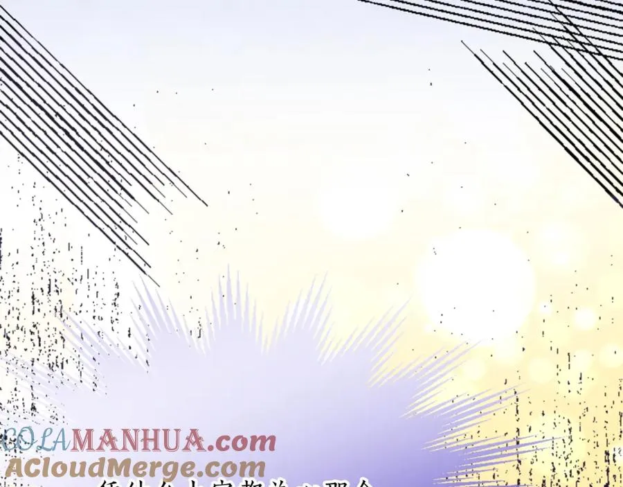 第四十三话 妥协140